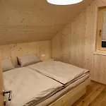 アパート Wasserfall *