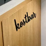 Wasserfall アパート *