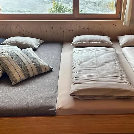 Wasserfall アパート